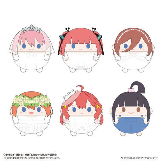 Movie "The Quintessential Quintuplets" fluffy Kororin (set of 6)