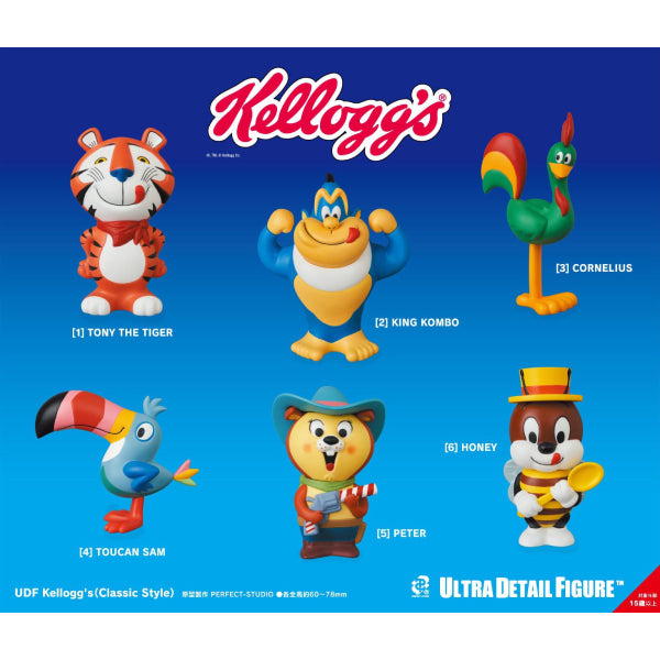 UDF × Kellogg’s Series