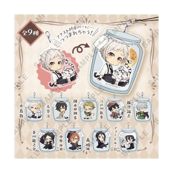 "Bungo Stray Dogs" Tsutsumarukko Acrylic Strap BOX (Set of 9)