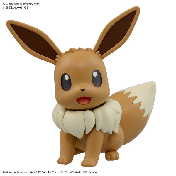 BANDAI Pokemon Plastic Model Collection BIG 02 Eevee