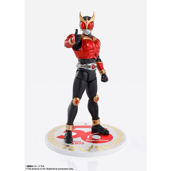 S.H.Figuarts (SHINKOCCHOUSEIHOU) MASKED RIDER KUUGA MIGHTY FORM 50th Anniversary Ver.