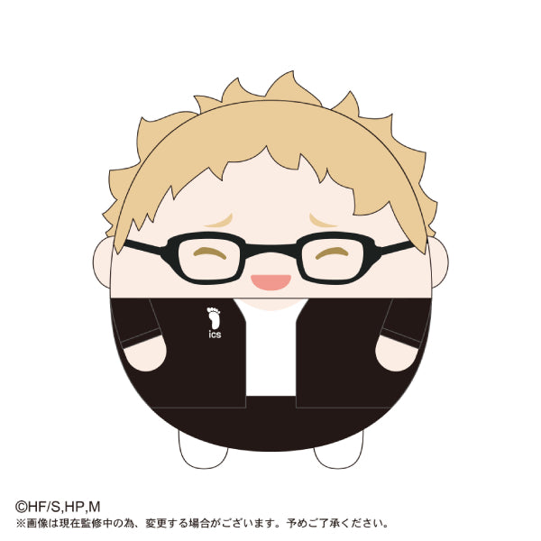 Haikyu!! 排球少年 Fuwakororin Big Special (10 variants)