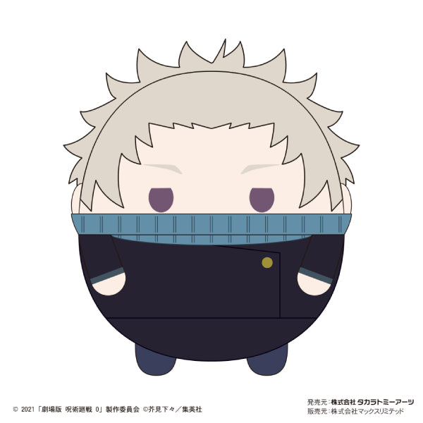 Jujutsu Kaisen 0 the Movie 咒術迴戰 Fuwakororin BIG (8 variants)