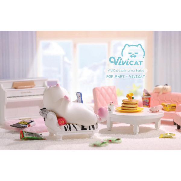 Pop Mart - Vivicat 3.0 Series Mini Figure