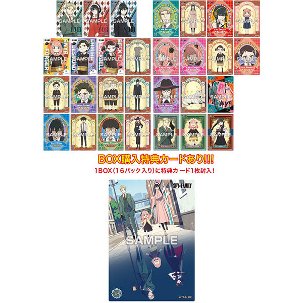 SPY x FAMILY Clear Card Collection Gum 2 (box of 16 pack) 間諜家家酒 間諜過家家 安妮亞 アーニャ
