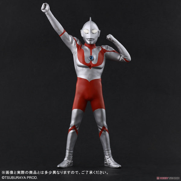 Ultraman (C type) Appearance pose Ver.2