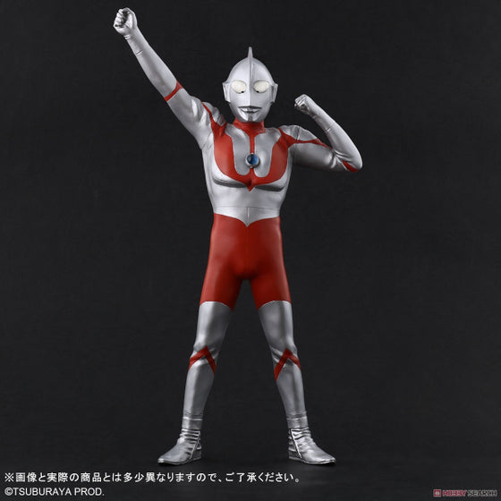 Ultraman (C type) Appearance pose Ver.2