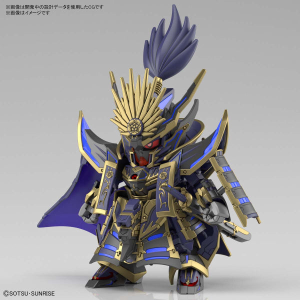 SDW HEROES Nobunaga Gundam Epion Dark Mask Ver.