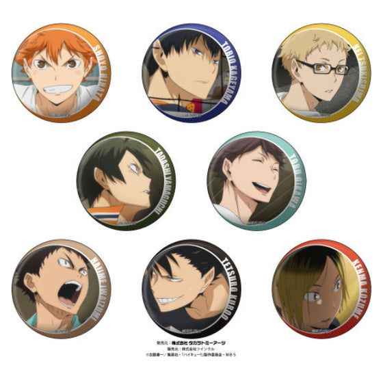 Haikyu!! One Hundred Faces Can Badge Box (set of 8) 排球少年 襟章
