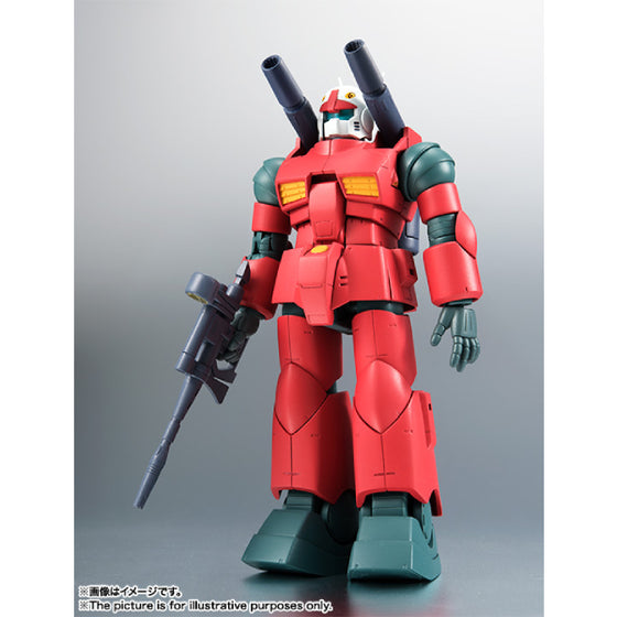 Robot Spirits <Side MS> MS-77-2 Gun Cannon ver. A.N.I.M.E.