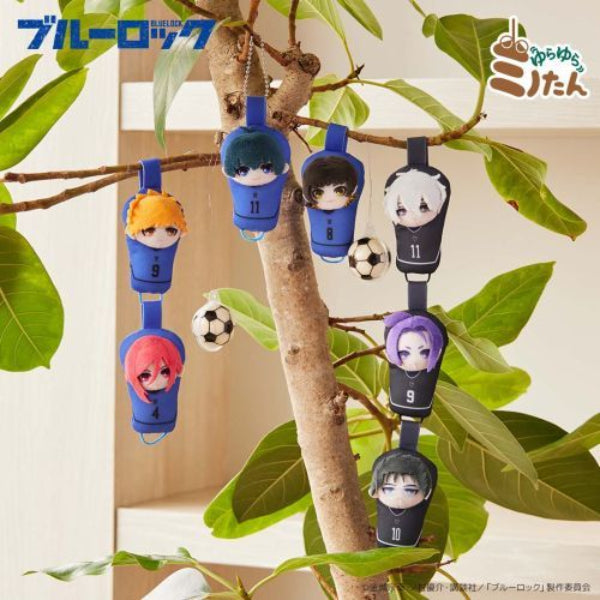 Blue Lock Yurayura Minotan Trading Mascot Box (set of 7) 藍色監獄 掛飾 鎖匙扣
