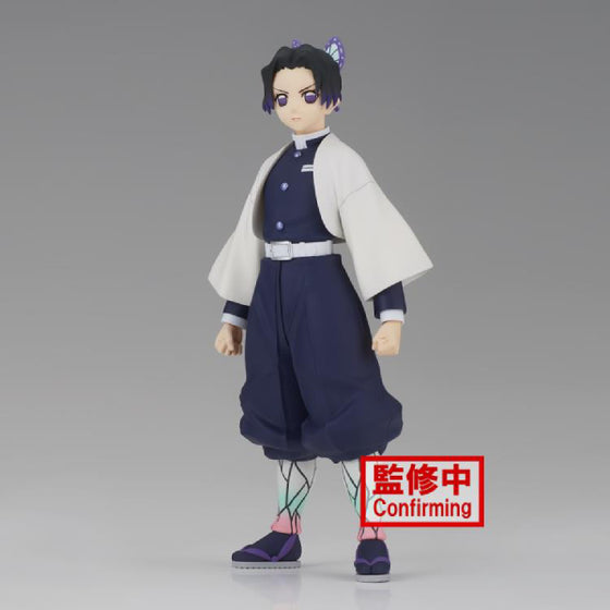 DEMON SLAYER: KIMETSU NO YAIBA FIGURE VOL.37 (B: SHINOBU KOCHO) 鬼滅之刃 蝴蝶忍 蟲柱