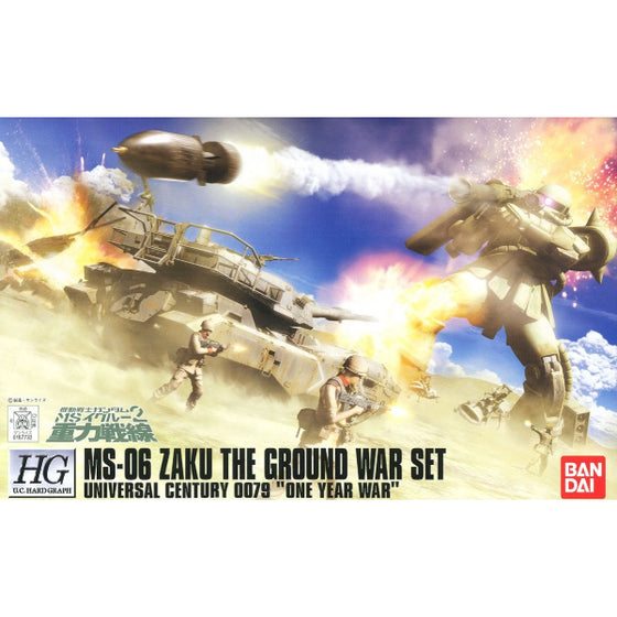 HGUC 1/144 MS-06 ZAKU GROUND ATTACK WAR SET 機動戰士 高達 渣古 地面戰套裝