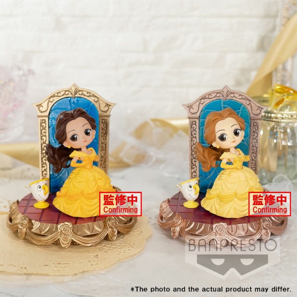Q POSKET STORIES - DISNEY CHARACTERS - BELLE (VER. A/ B)