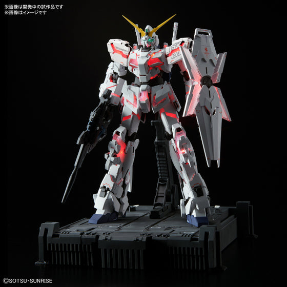 MGEX 1/100 Unicorn Gundam Ver.Ka (Nov 2020 Arrivals)