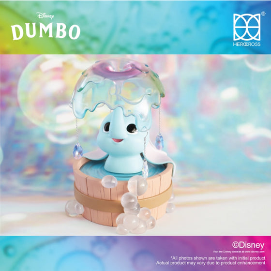 Herocross HMS#014 Mushie Bathing Dumbo (15 cm)