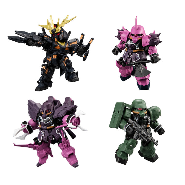 MOBILITY JOINT GUNDAM VOL.4 W/O GUM (Set of 7) 機動戰士 高達