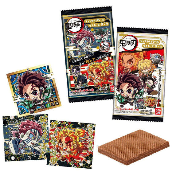 Demon Slayer Deformed Seal Wafer No. 4 (set of 20)