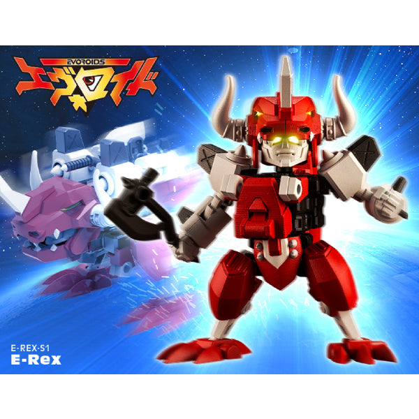 E-REX-S1 E-Rex