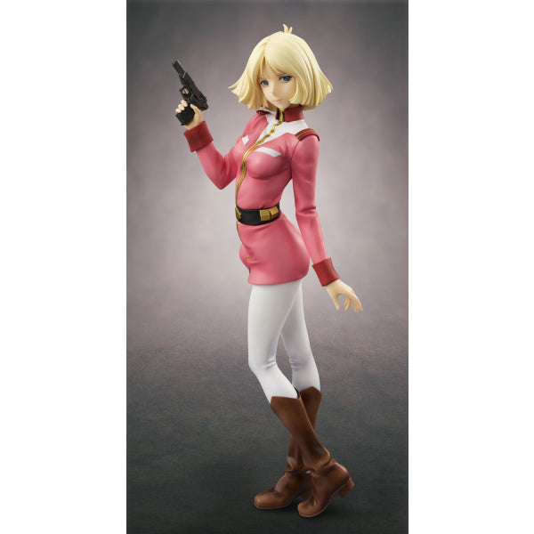 RAHDX Series: G.A.NEO Mobile Suit Gundam - Sayla Mass (Second Resale)
