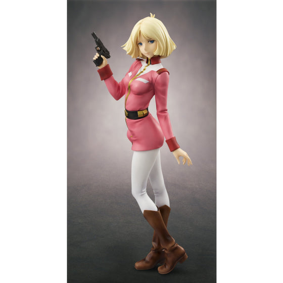 RAHDX Series: G.A.NEO Mobile Suit Gundam - Sayla Mass (Second Resale)