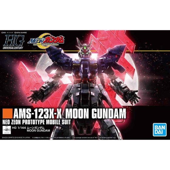 HGUC 1/144 AMX-123X-X Moon Gundam 機動戰士 高達 皎月高達