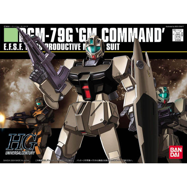 HGUC 1/144 RGM-79G GM COMMAND 機動戰士 高達 吉姆 指揮官型
