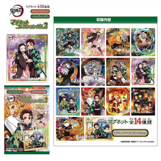 Demon Slayer Magnet Collection Gum 2 [BOX of 14packs]