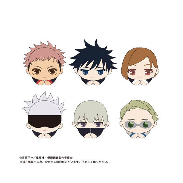 Jujutsu Kaisen Hug Character Collection (Set of 6)