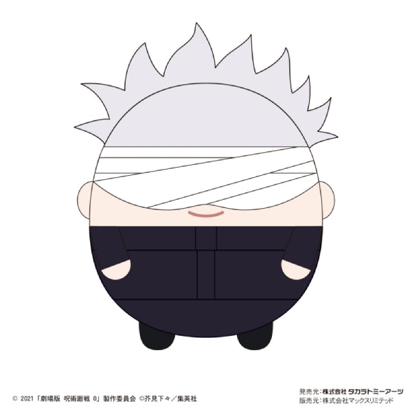 Jujutsu Kaisen 0 the Movie 咒術迴戰 Fuwakororin M size (9 variants)