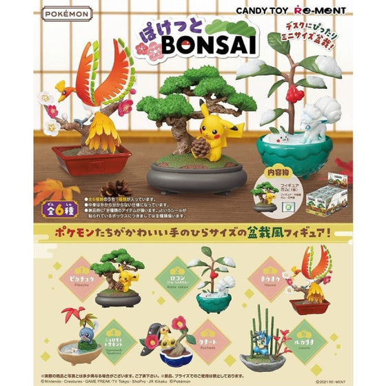 RE-MENT - Pokemon Pocket Bonsai (Set of 6)