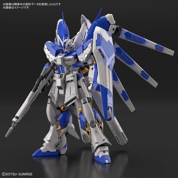 RG 1/144 Hi-v Gundam (Jan 2022 resale ver.)