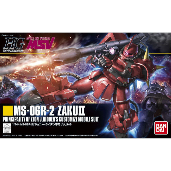 HGUC 1/144 MS-06R-2 Zaku (Johnny Ridden Customize) 機動戰士 高達 渣古 真紅閃電
