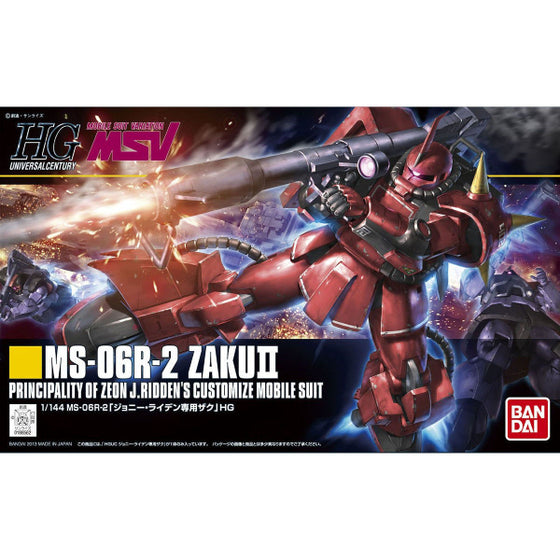HGUC 1/144 MS-06R-2 Zaku (Johnny Ridden Customize) 機動戰士 高達 渣古 真紅閃電