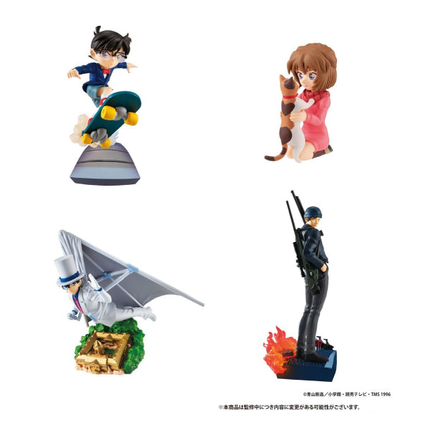 Petitrama Detective Conan SECRET SCENE BOX Vol.1 set