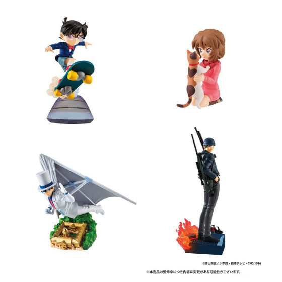 Petitrama Detective Conan SECRET SCENE BOX Vol.1 set
