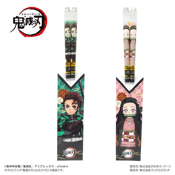 Demon Slayer: Kimetsu no Yaiba Clear Chopsticks (Tanjiro Kamado / Nezuko Kamado) 鬼滅之刃 炭治郎 / 禰豆子