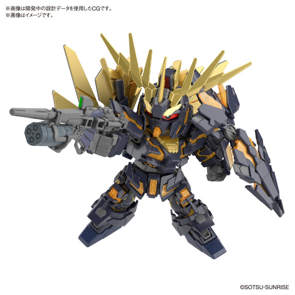 SD GUNDAM CROSS SILHOUETTE UNICORN GUNDAM 02 BANSHEE (DESTROY MODE)&BANSHEE NORN PARTS SET 機動戰士 高達 獨角獸 報喪女妖