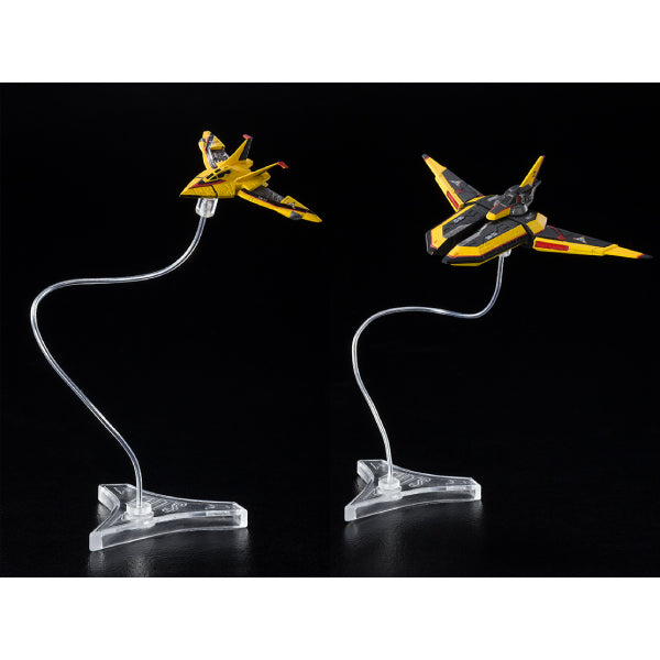 S.H.Figuarts Guts Wing S1 & Guts Wing S2 Set "Ultraman Tiga"