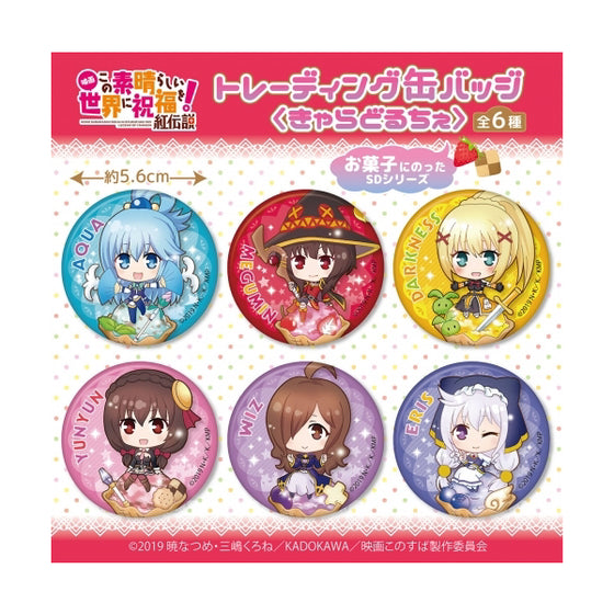 Blessing in this wonderful world! Beni Densetsu Trading Can Badge Box Set - 1121 (Set of 6)