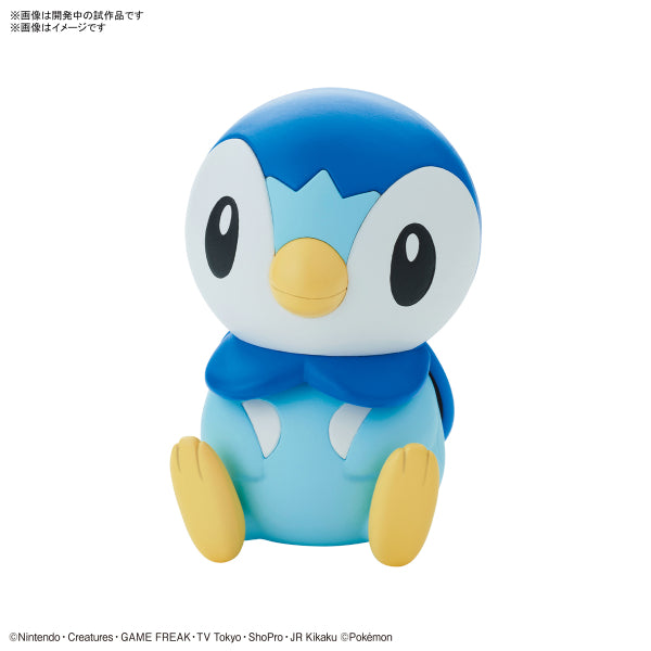 BANDAI Pokepla Quick #06 Pokemon Piplup