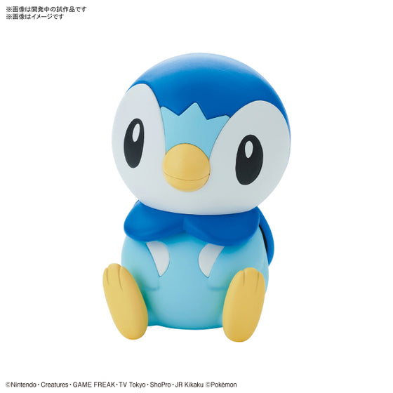 BANDAI Pokepla Quick #06 Pokemon Piplup