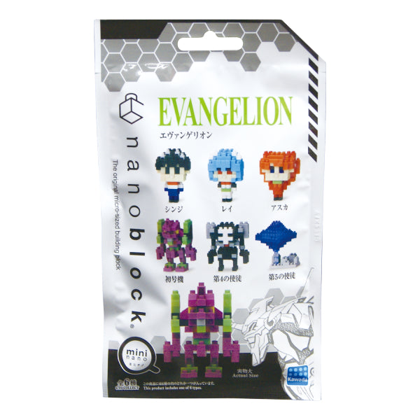 NBMC_02 Mini Nano Evangelion (set of 6)