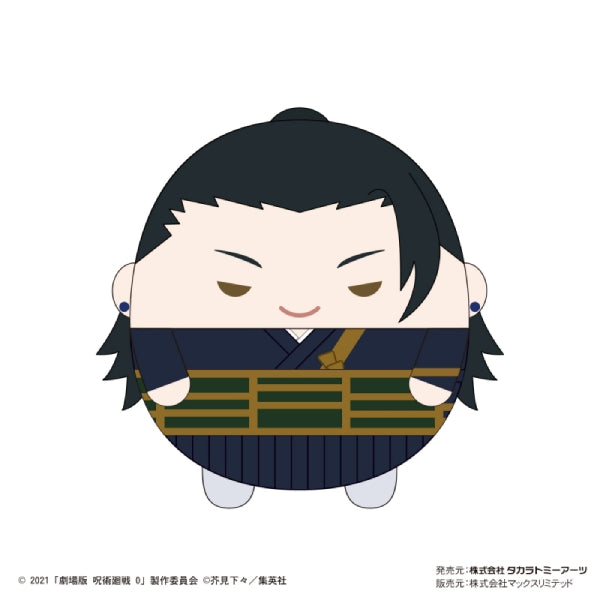 Jujutsu Kaisen 0 the Movie 咒術迴戰 Fuwakororin M size (9 variants)