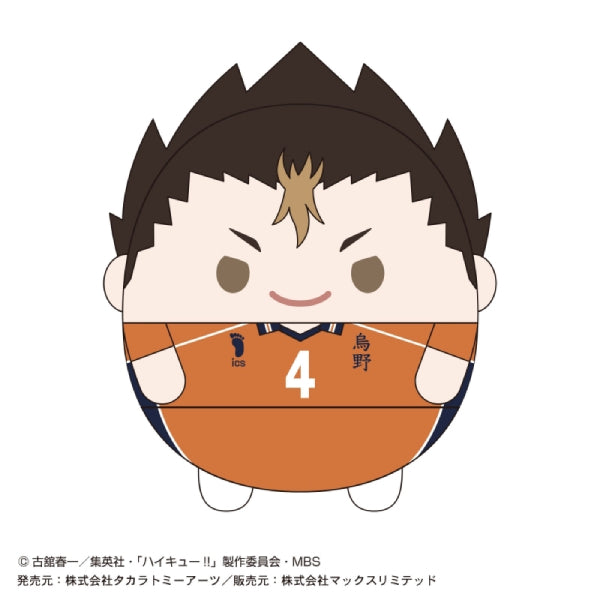Haikyu!! 排球少年 Fuwakororin Msize 4 (7 variants)