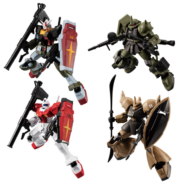 MOBILE SUIT GUNDAM G-FRAME FA REAL TYPE SELECTION W/O GUM (set of 8) 機動戰士 高達