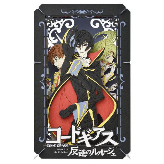 PT-L25 PAPER THEATER Code Geass - Lelouch of the Rebellion
