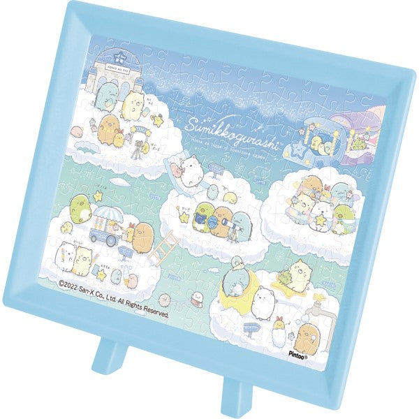 Sumikko Gurashi Jigsaw Mame Puzzle 150 Pieces (MA-81 Walking on starry sky (cloud) / MA-82 Cat Brothers and Sweets Shop) 角落小夥伴 角落生物 拼圖