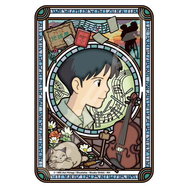 Whisper of the Heart Art Crystal Jigsaw Puzzle