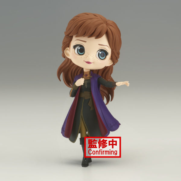 [Q POSKET] DISNEY CHARACTERS -ANNA- FROM FROZEN 2 VOL.2 (VER. A / VER. B)